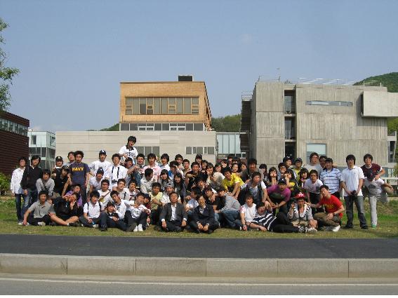 헤이리마을, 파주 출판단지 답사