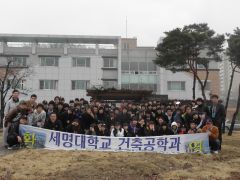 2010 신입생 오리엔테이션