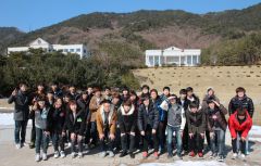 2013 신입생 오리엔테이션