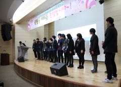 2013 신입생 오리엔테이션