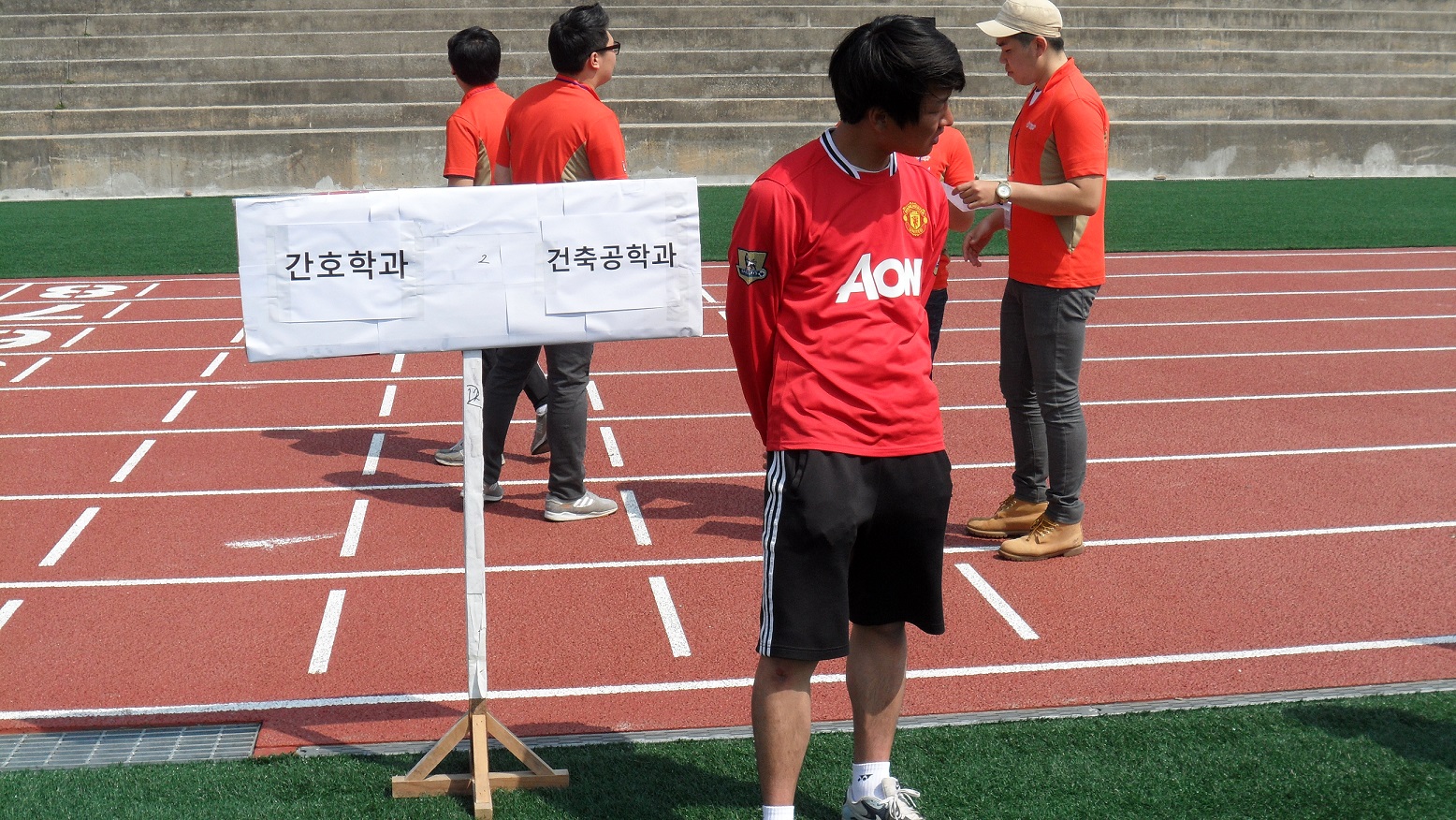 2013 청룡체전 개막식