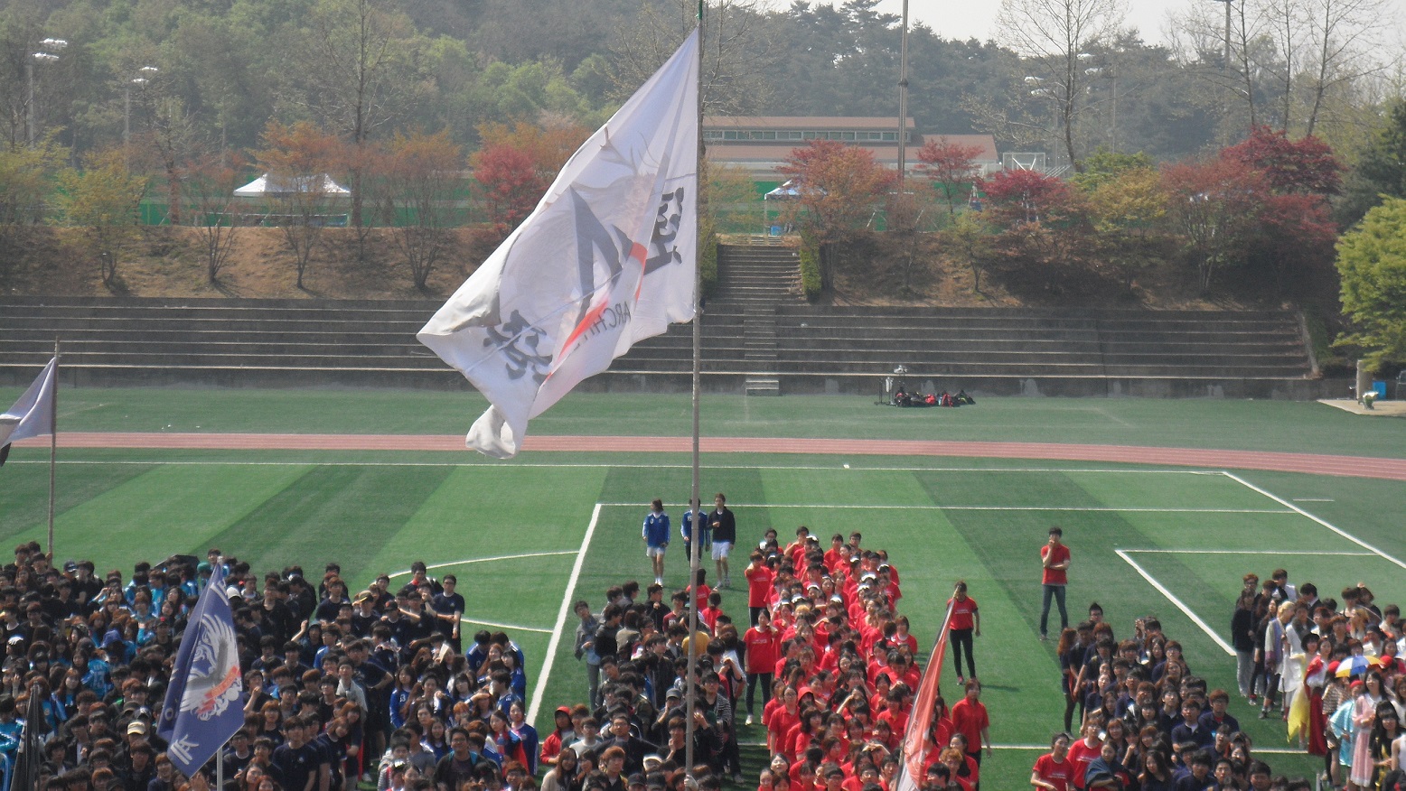 2013 청룡체전 개막식