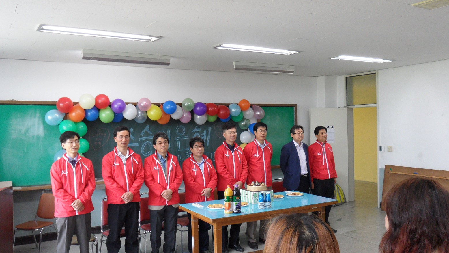 2013 스승의날 행사