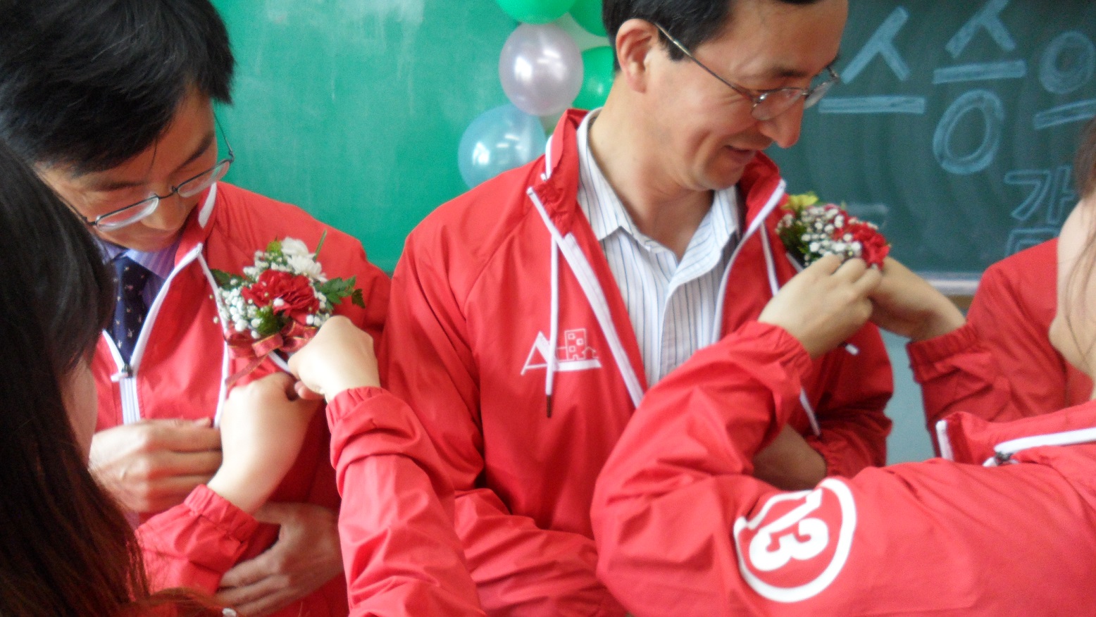 2013 스승의날 행사