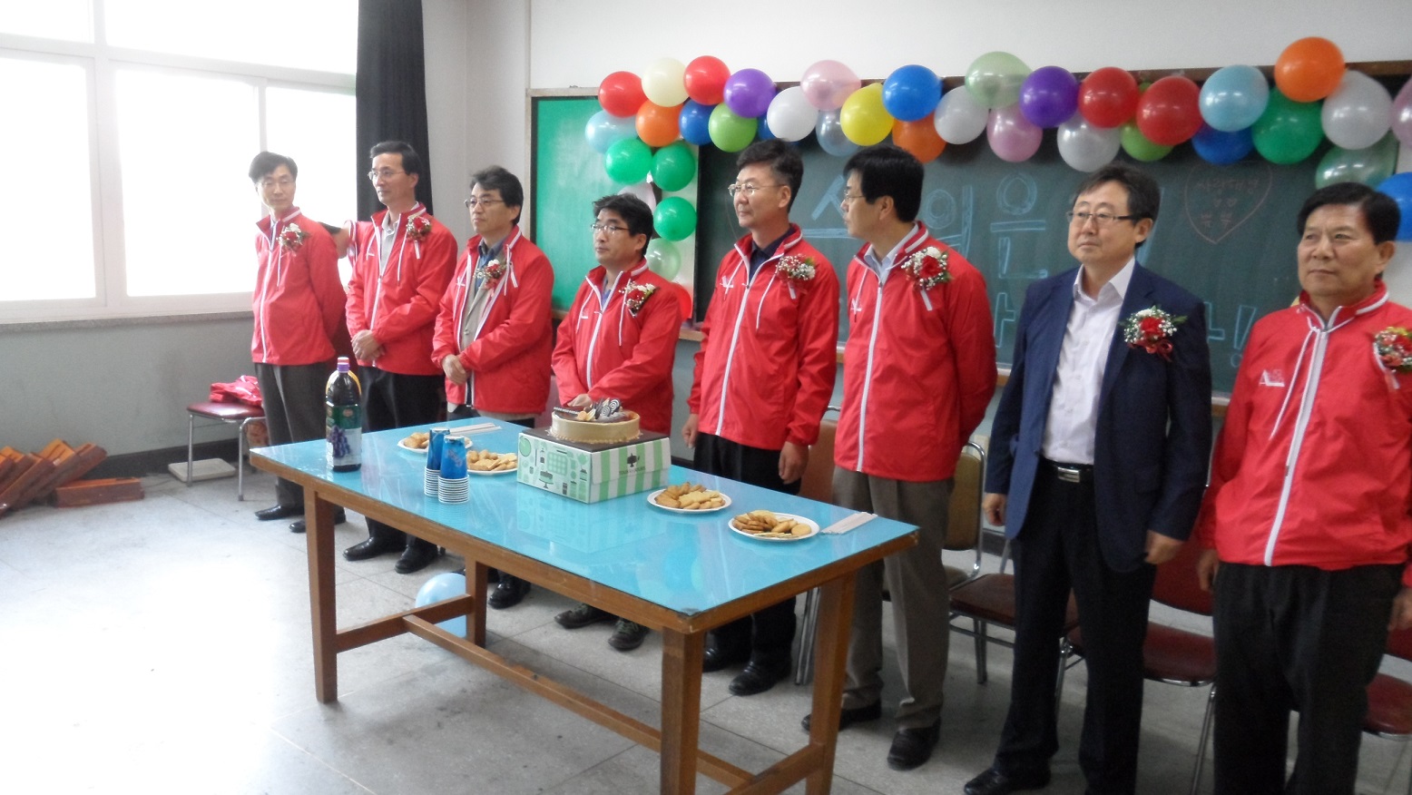 2013 스승의날 행사