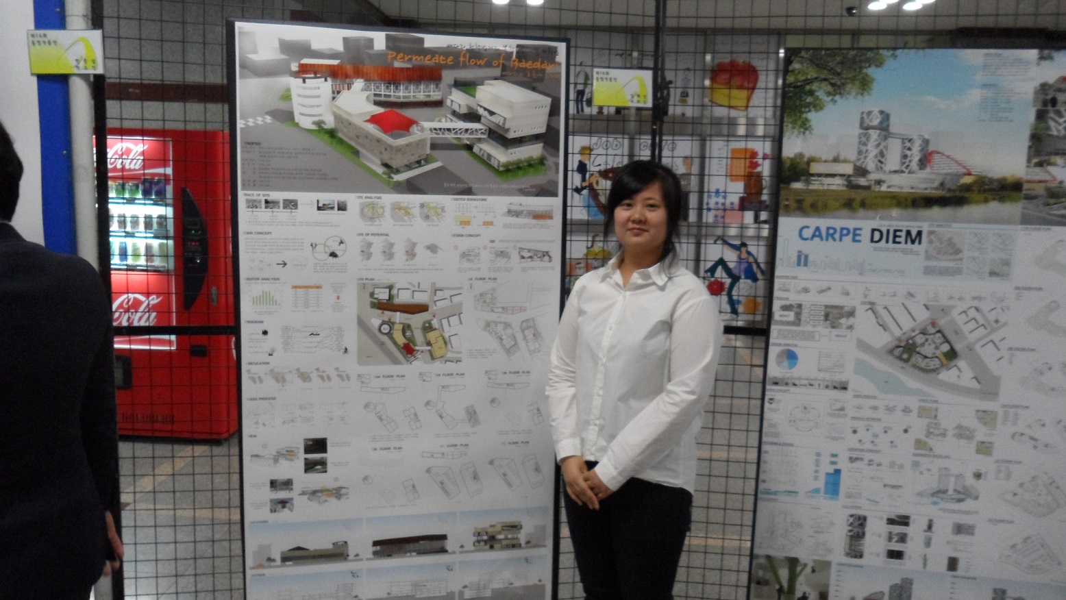 2013 건축공학과 졸업작품 전시회