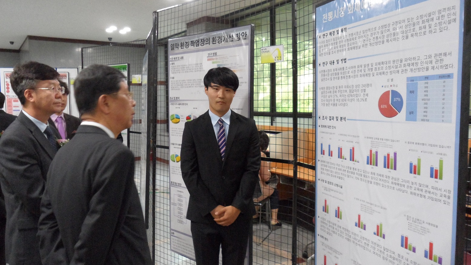 2013 건축공학과 졸업작품 전시회