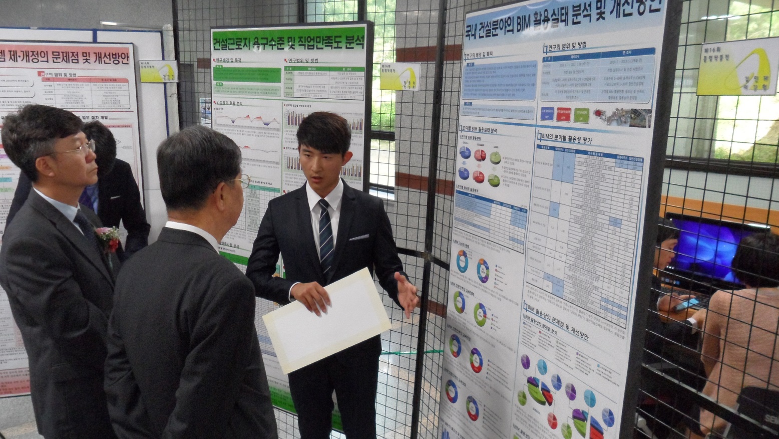 2013 건축공학과 졸업작품 전시회