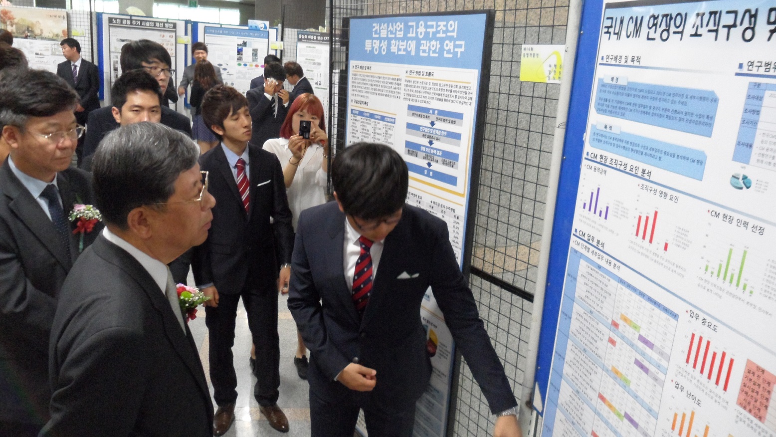 2013 건축공학과 졸업작품 전시회