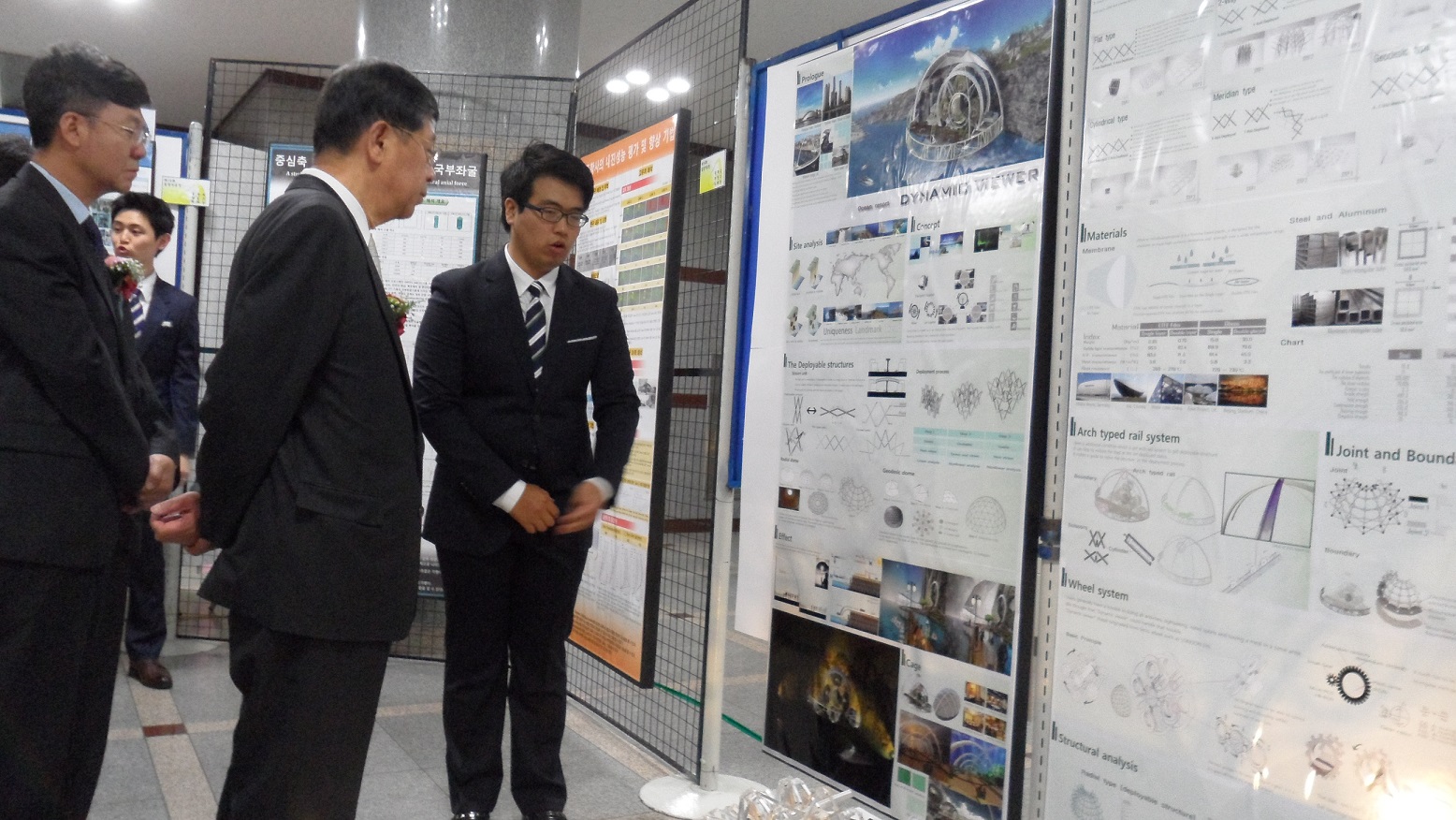 2013 건축공학과 졸업작품 전시회