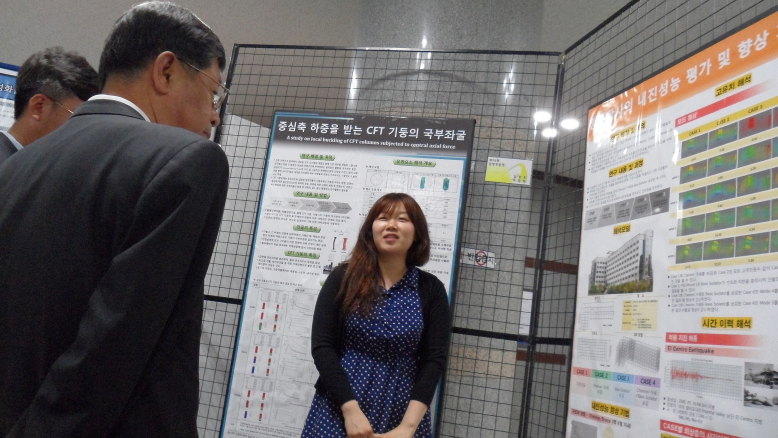 2013 건축공학과 졸업작품 전시회