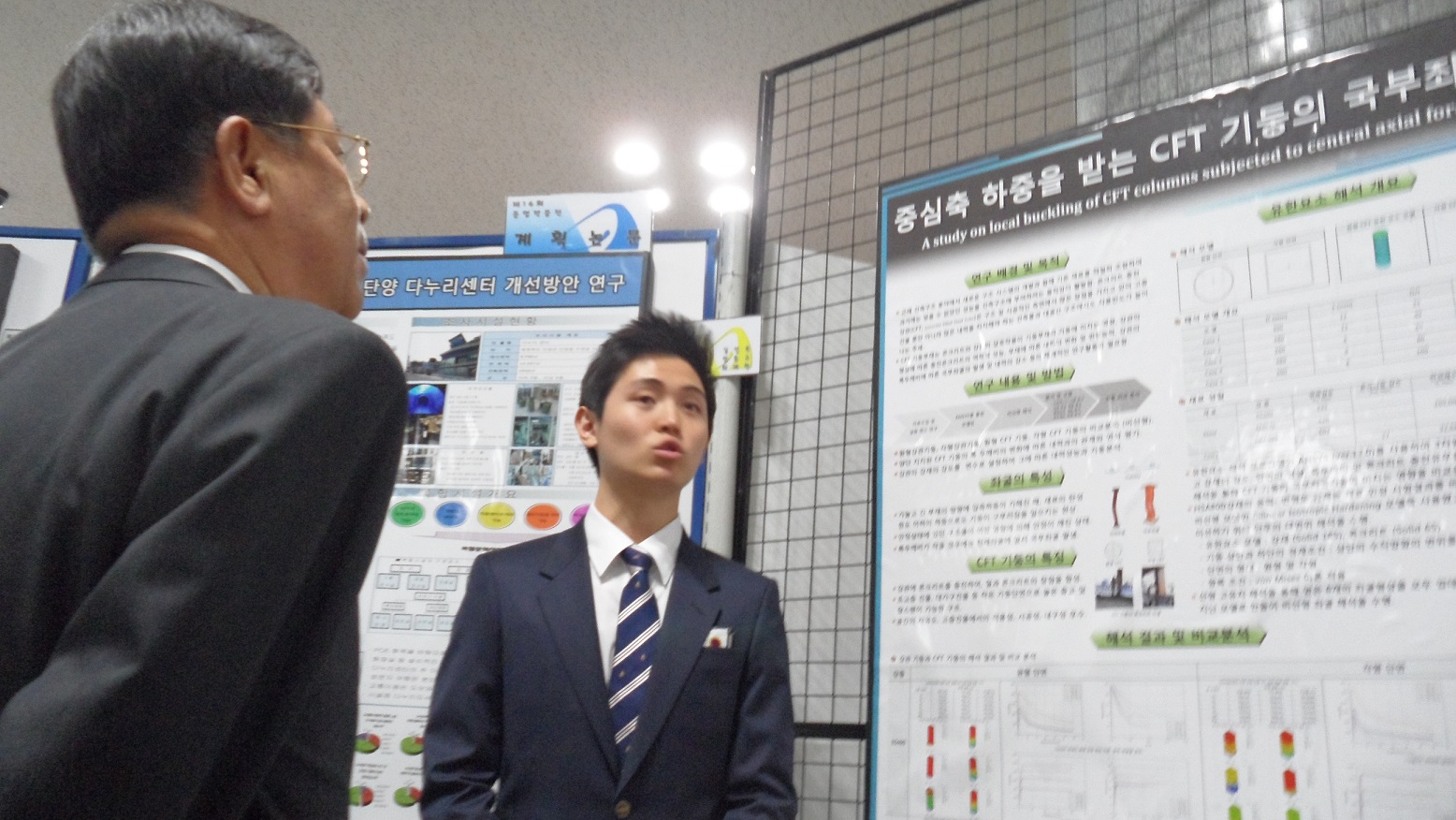 2013 건축공학과 졸업작품 전시회