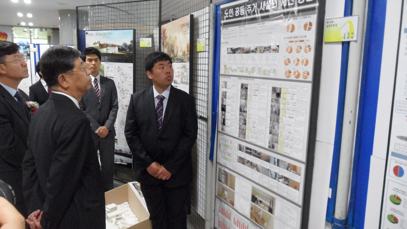 2013 건축공학과 졸업작품 전시회