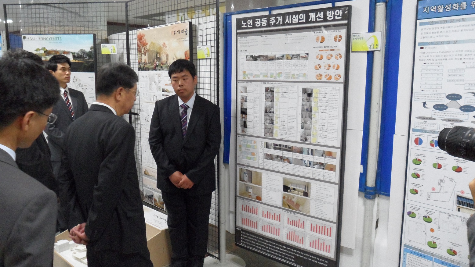 2013 건축공학과 졸업작품 전시회