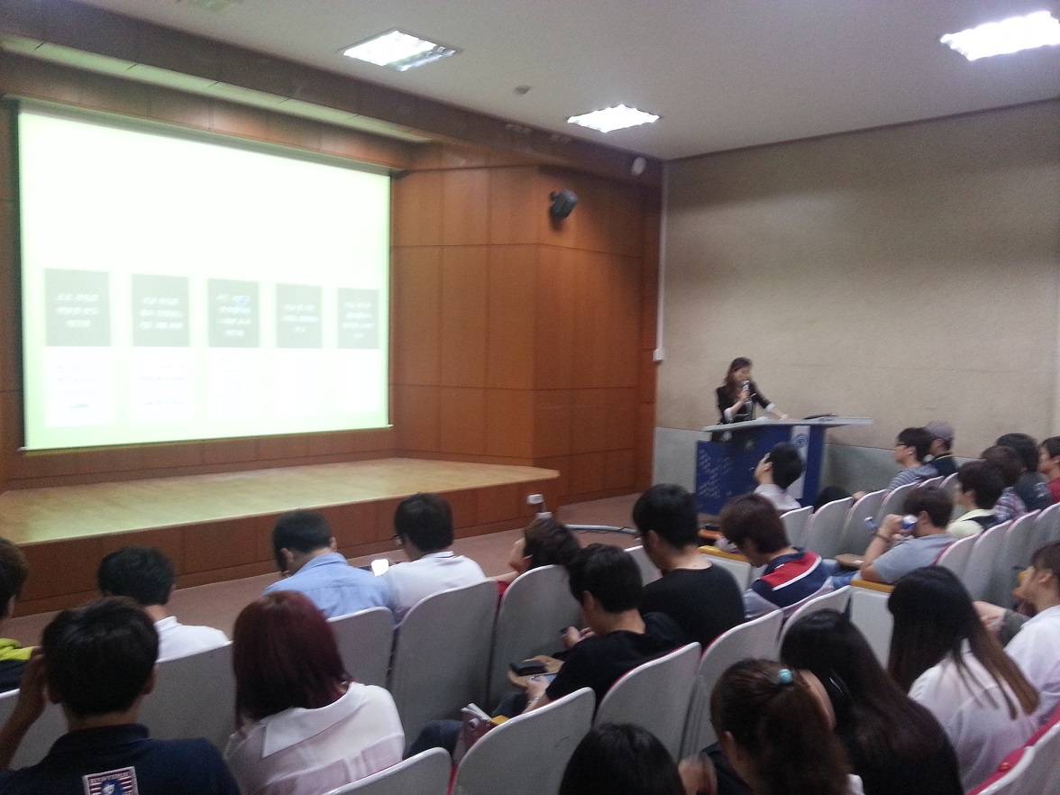 2013.06.03 건축공학과 강사초청 특강