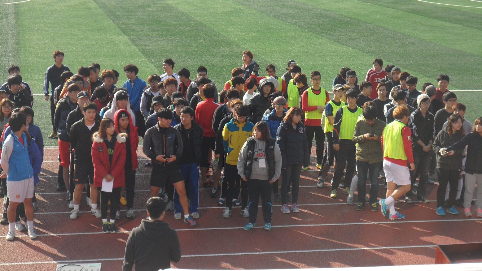 제1회 건축공학과 체육대회