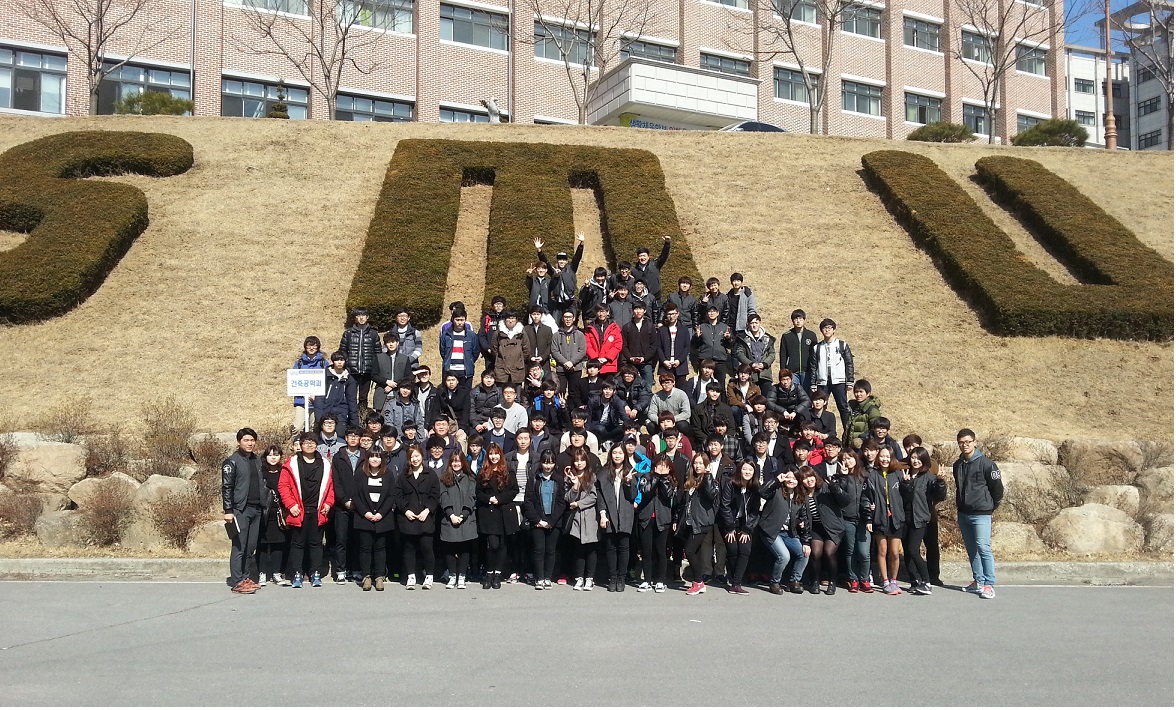 2014학년도 세명대학교 입학식