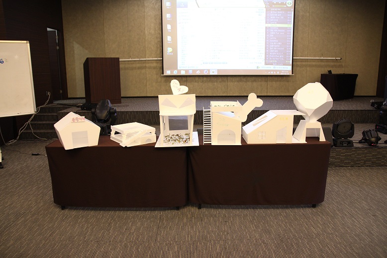 2014학년도 신입생 OT