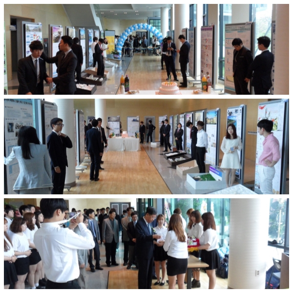 제17회 건축공학과 졸업작품전