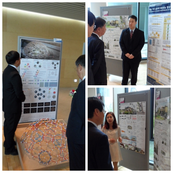 제17회 건축공학과 졸업작품전