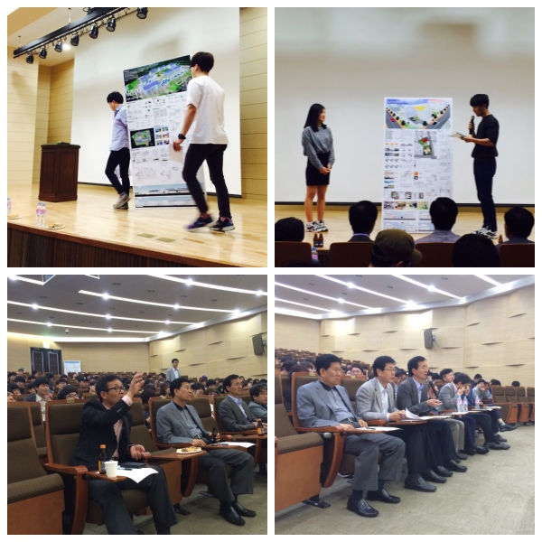 2015 졸업작품전 세미나