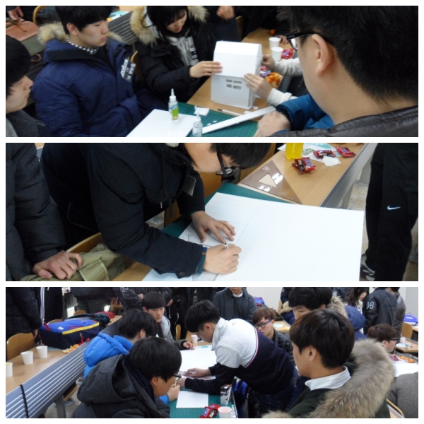 2015학년도 건축공학과 신입생 오리엔테이션 (2015.02.24~25)