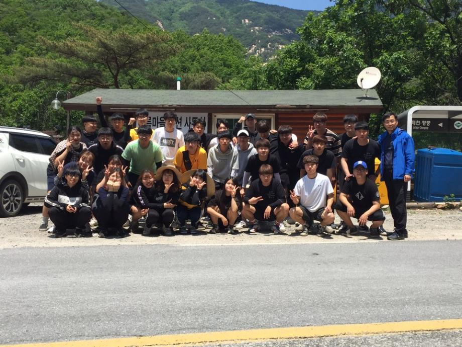 농촌 봉사 활동