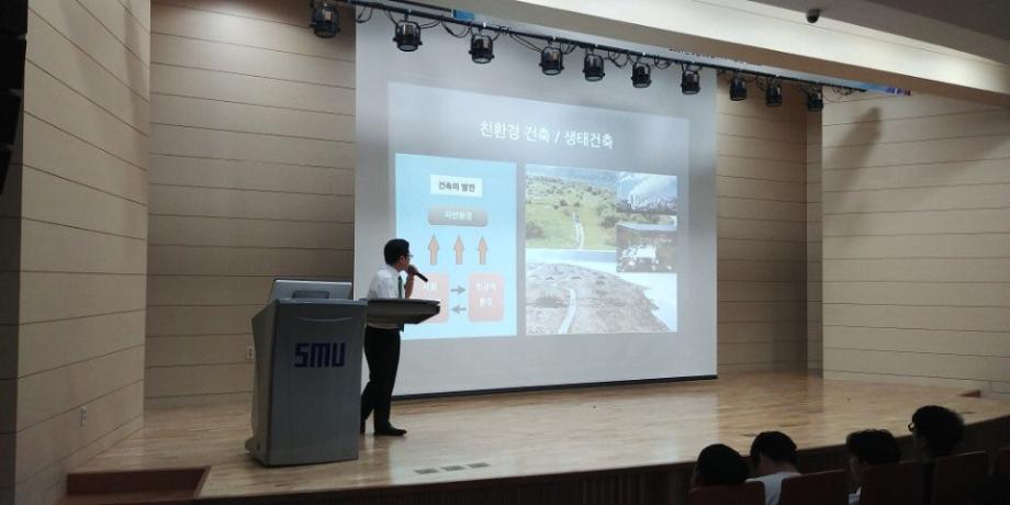 졸업작품전 특강