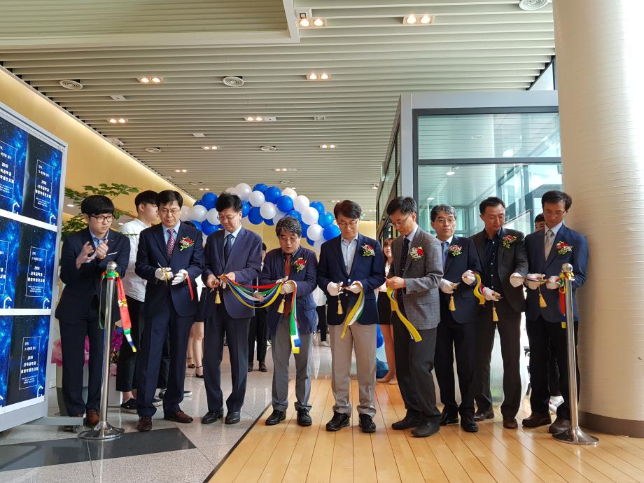 제 21회 졸업작품 전시회