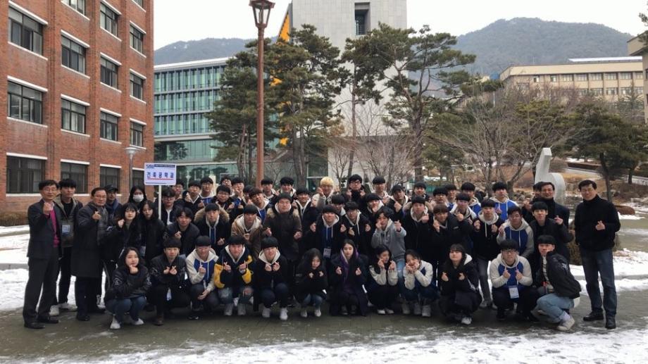 2019학년도 신입생 