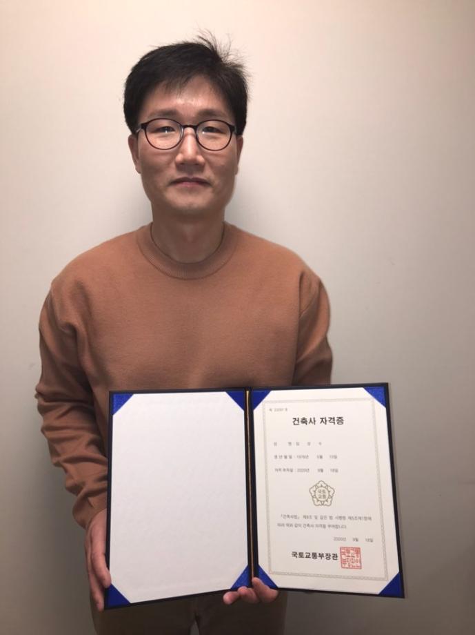 2020년도 건축사 자격증 취득한 졸업생 선배님들입니다.