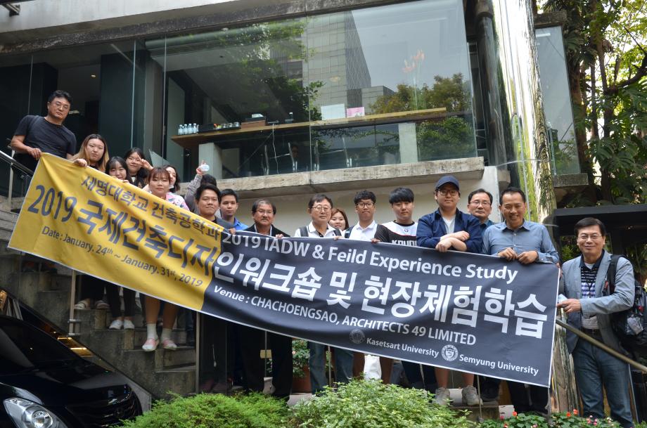 해외절친 만들기, ‘국제건축워크숍’에 주목하다!