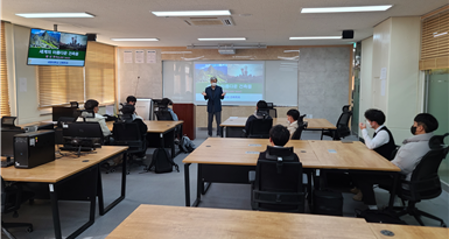 진로전공 심화캠프 프로그램