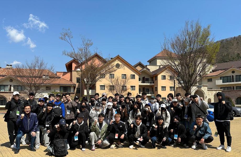 2023학년도 건축학과 연합 MT