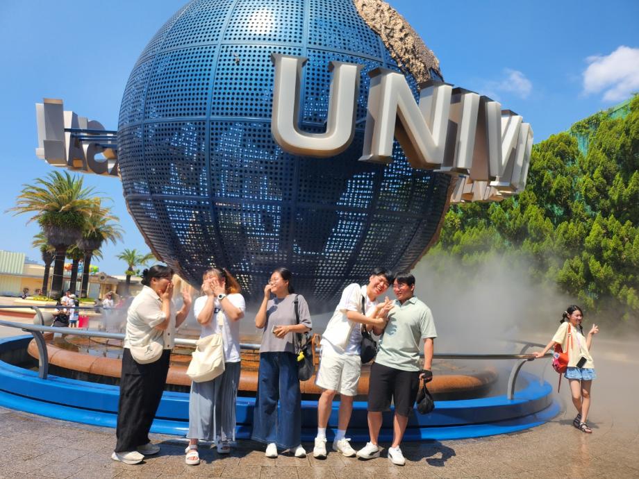 2023학년도 해외 배낭연수 2