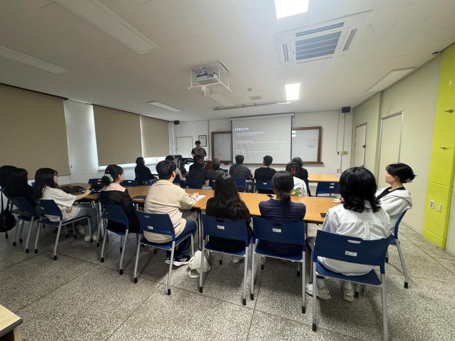 특강-