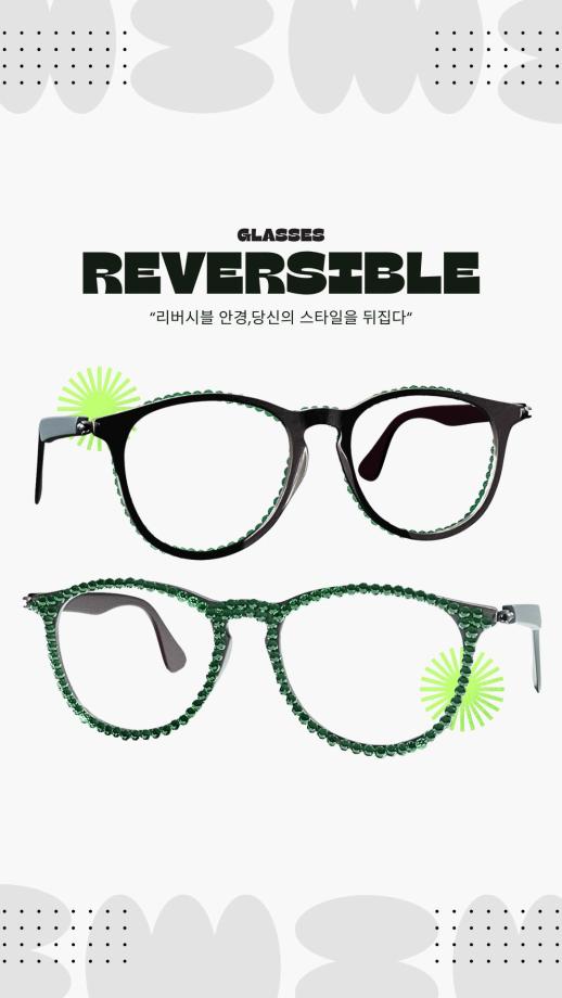 패션3D프린팅