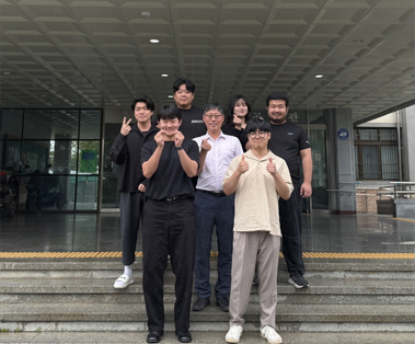 세명대 소방방재학과