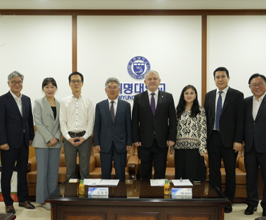 세명대 교육 및 약초 기반 공동연구 협력
