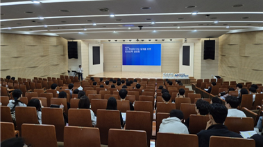 세명대 모의면접 프로그램