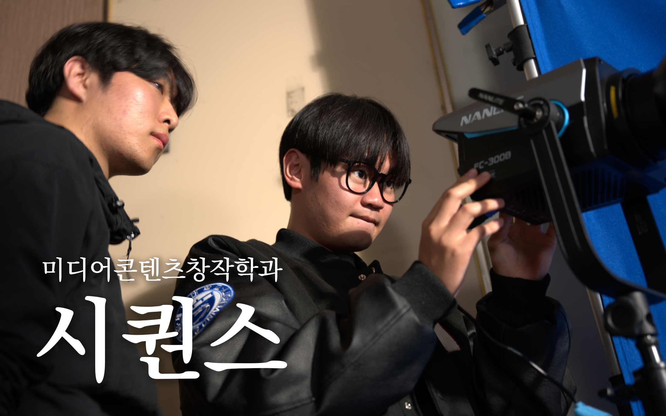 자, 이게 클릭이야